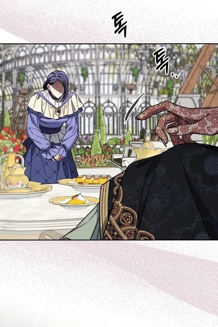 Read I Tamed the Monster Prince ID Manga Online