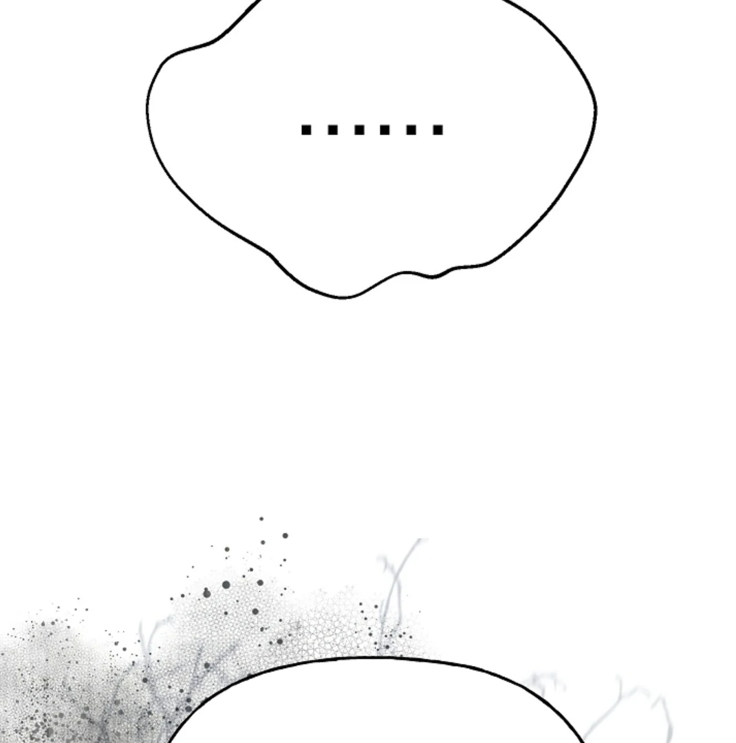 Read I Tamed the Monster Prince ID Manga Online