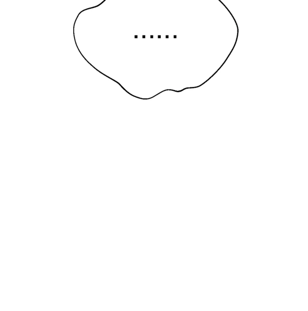 Read I Tamed the Monster Prince ID Manga Online