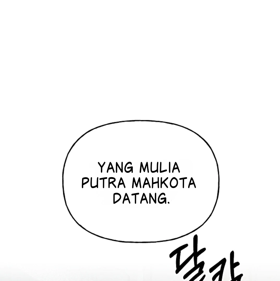 Read I Tamed the Monster Prince ID Manga Online