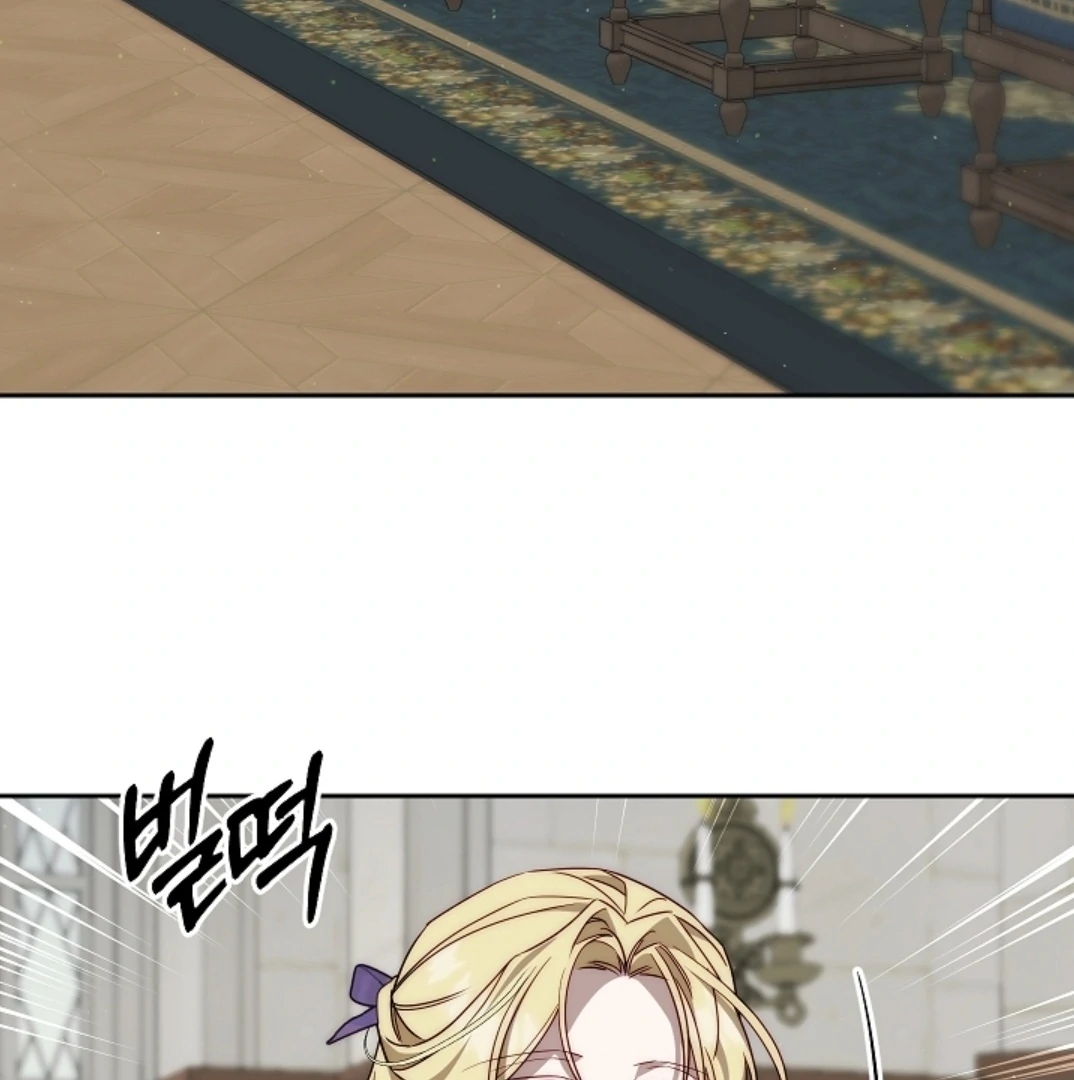 Read I Tamed the Monster Prince ID Manga Online