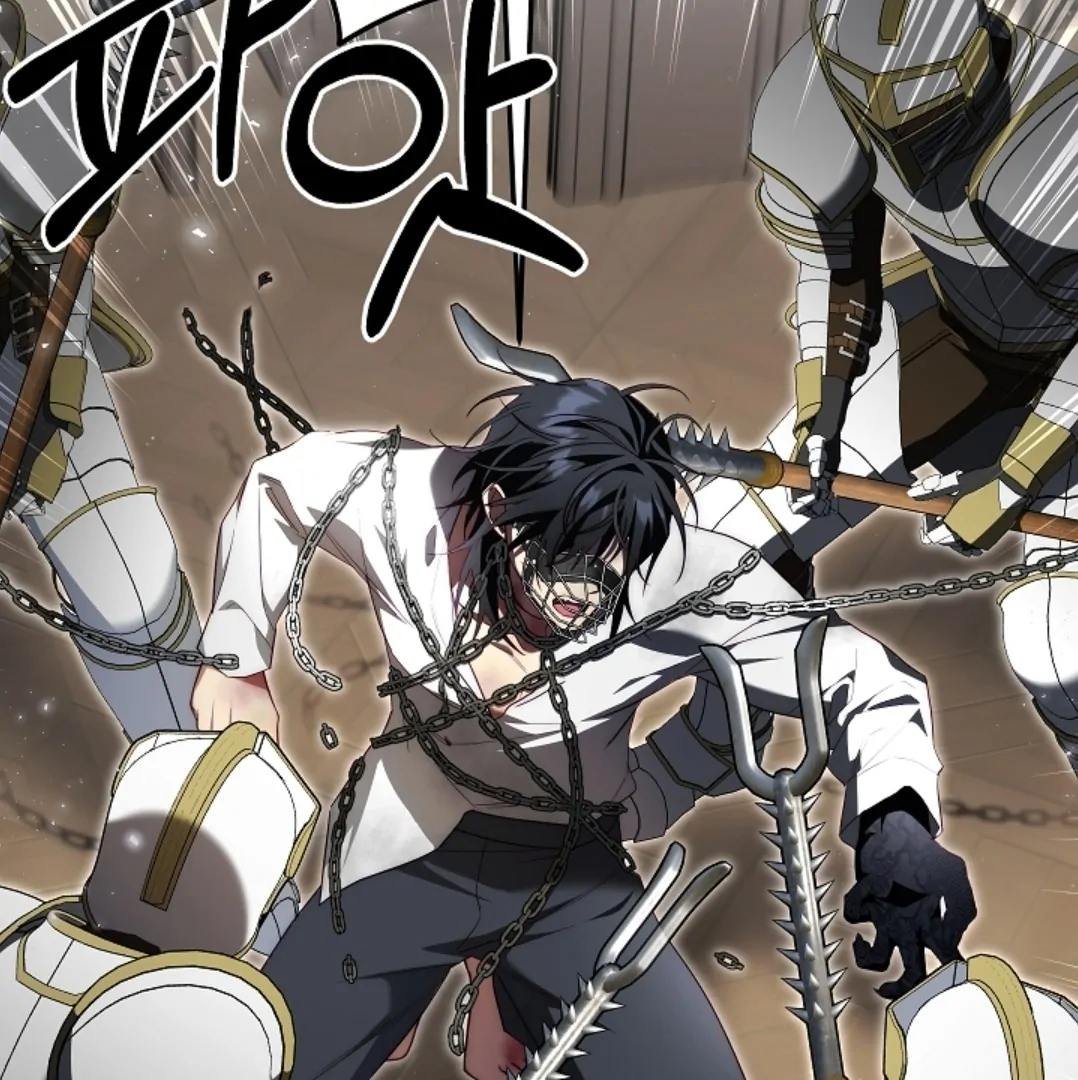 Read I Tamed the Monster Prince ID Manga Online