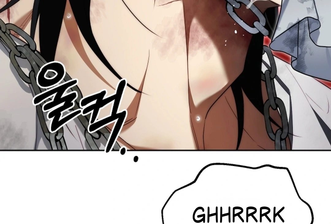 Read I Tamed the Monster Prince ID Manga Online