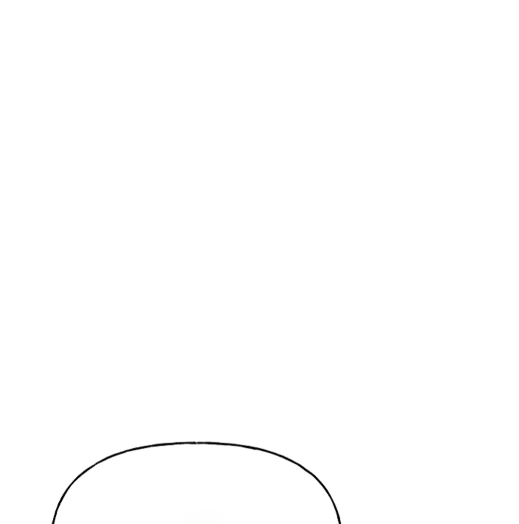 Read I Tamed the Monster Prince ID Manga Online