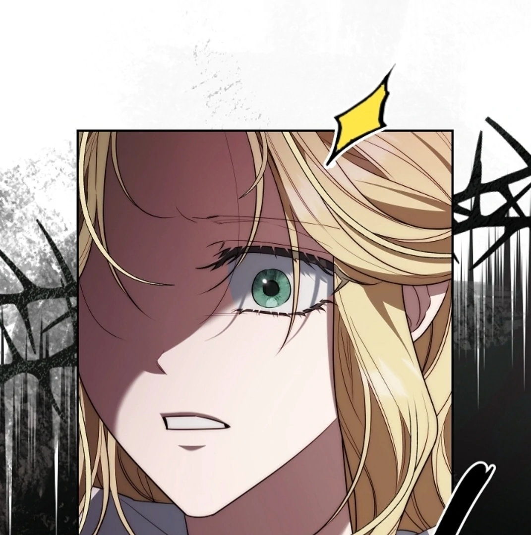 Read I Tamed the Monster Prince ID Manga Online
