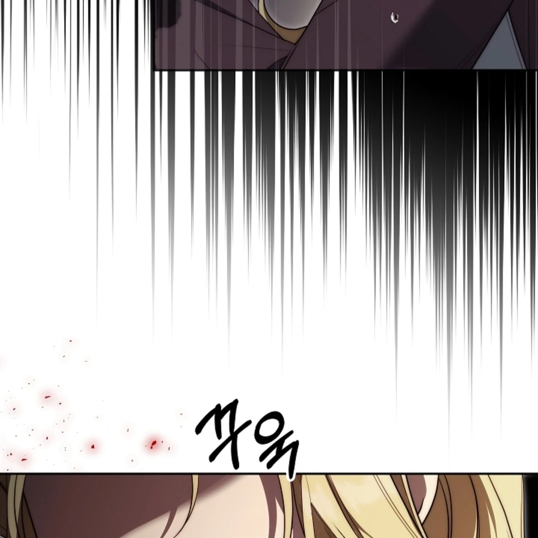 Read I Tamed the Monster Prince ID Manga Online