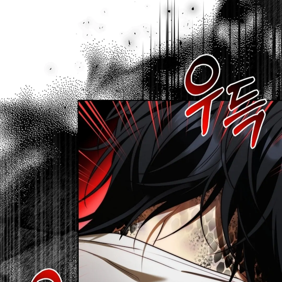 Read I Tamed the Monster Prince ID Manga Online