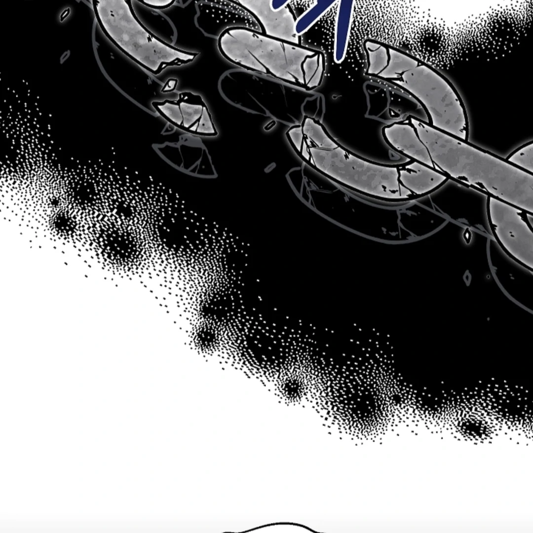 Read I Tamed the Monster Prince ID Manga Online