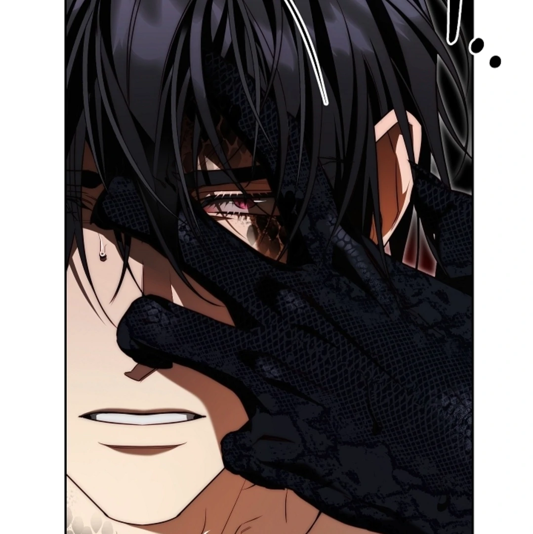 Read I Tamed the Monster Prince ID Manga Online