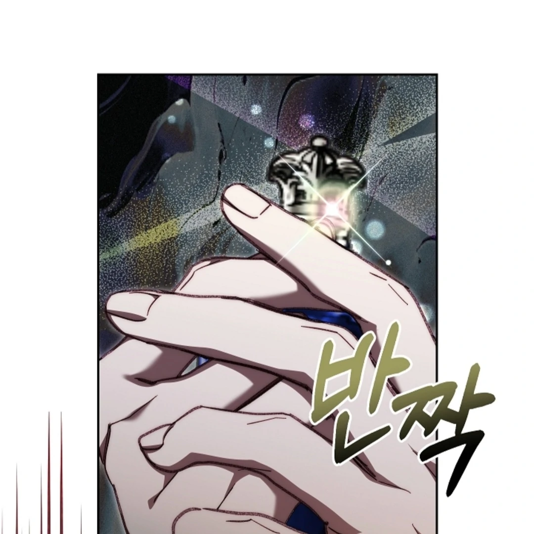 Read I Tamed the Monster Prince ID Manga Online