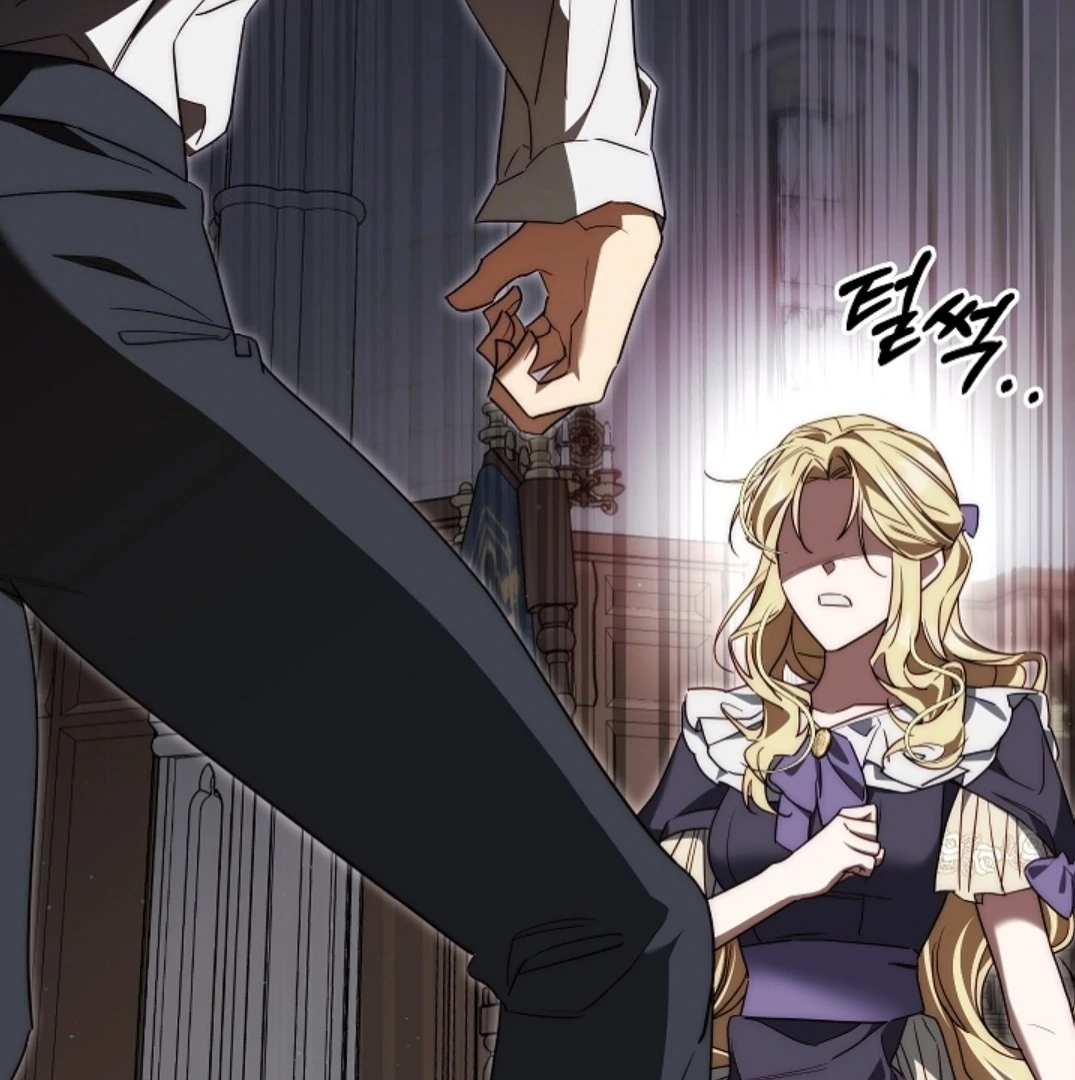 Read I Tamed the Monster Prince ID Manga Online