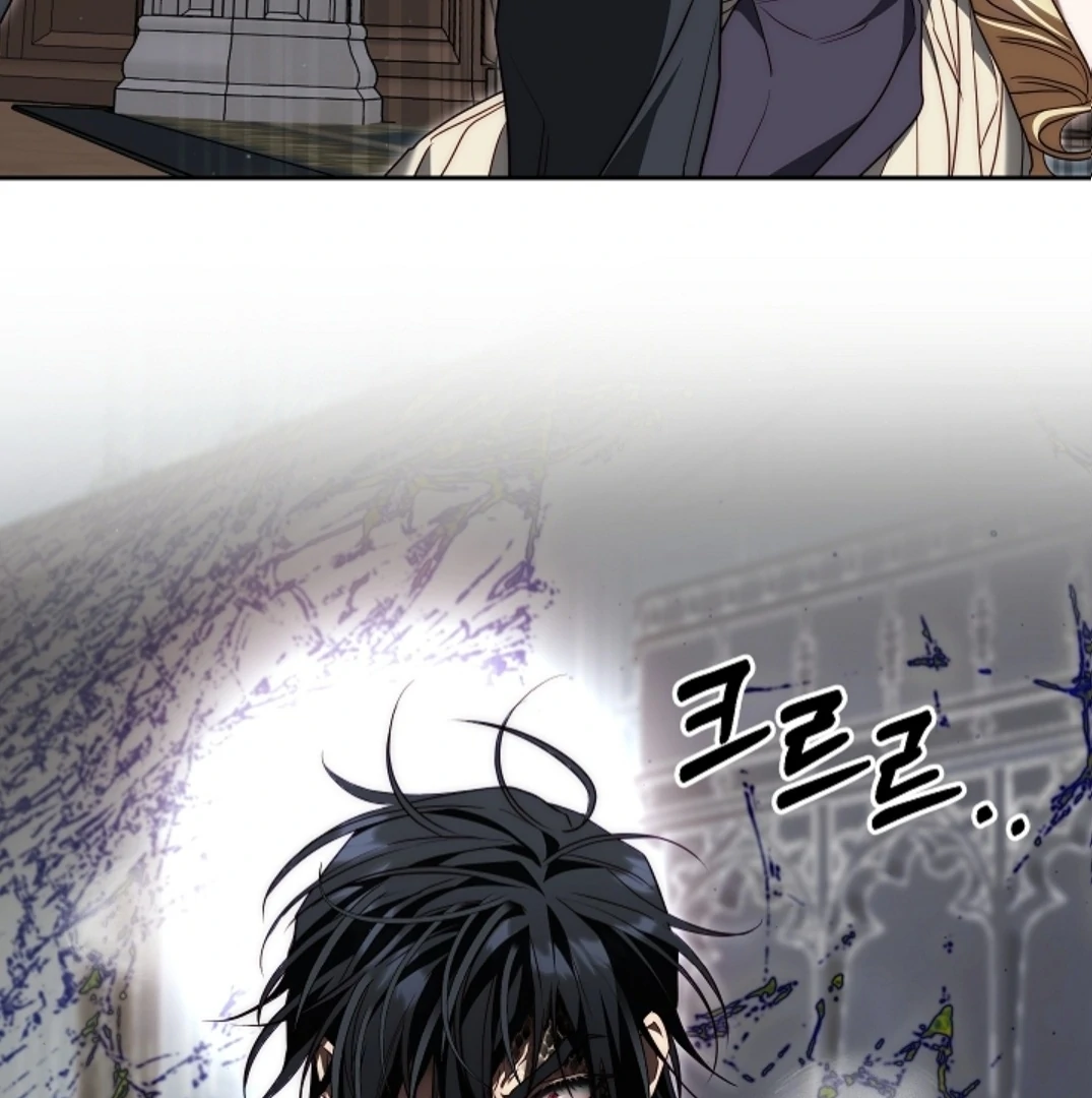 Read I Tamed the Monster Prince ID Manga Online