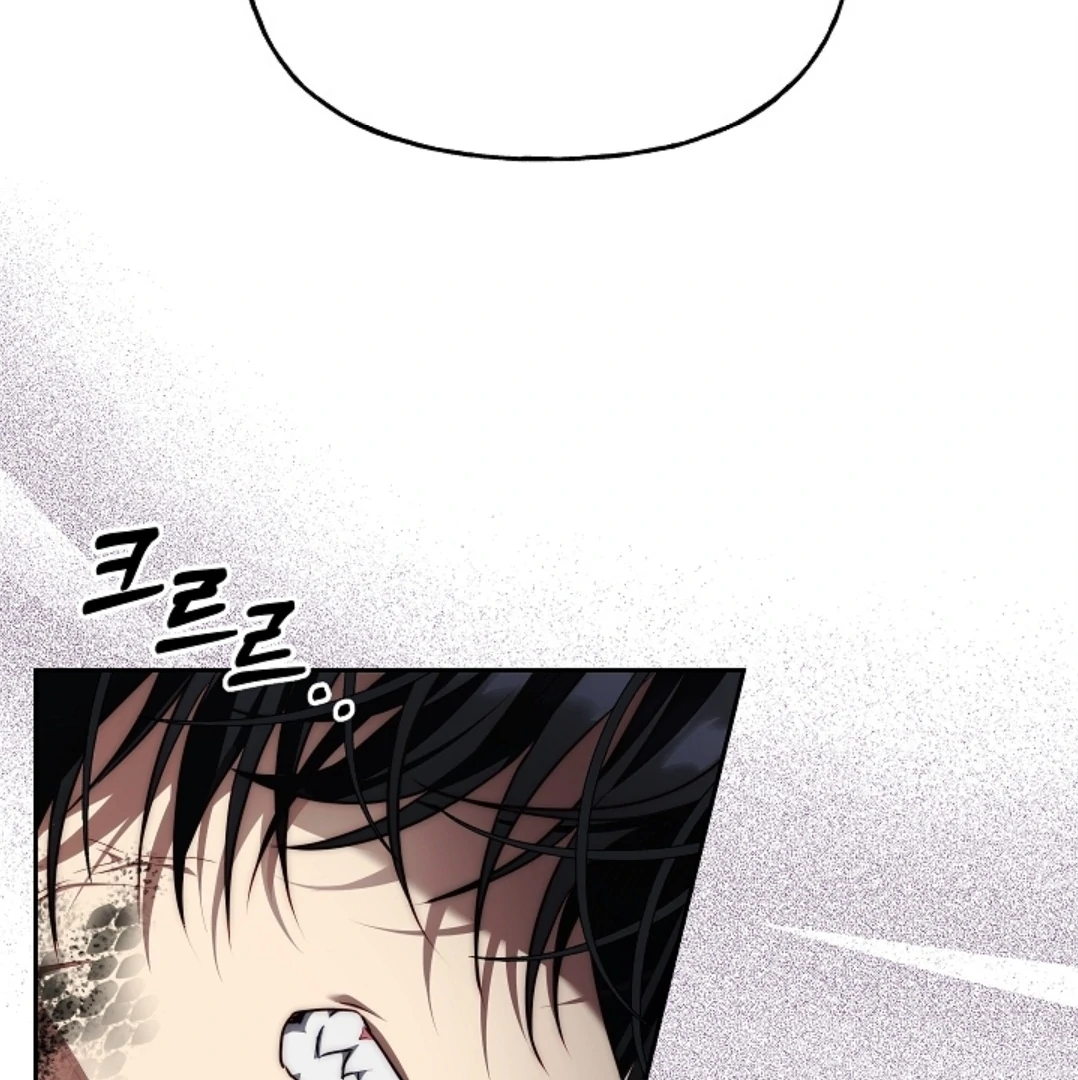 Read I Tamed the Monster Prince ID Manga Online