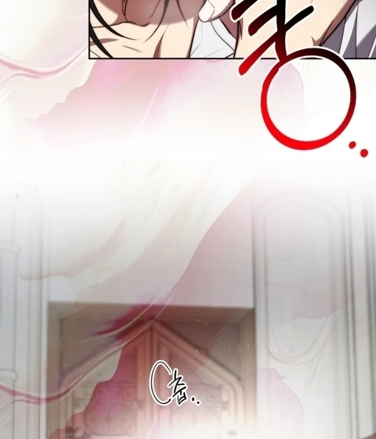 Read I Tamed the Monster Prince ID Manga Online