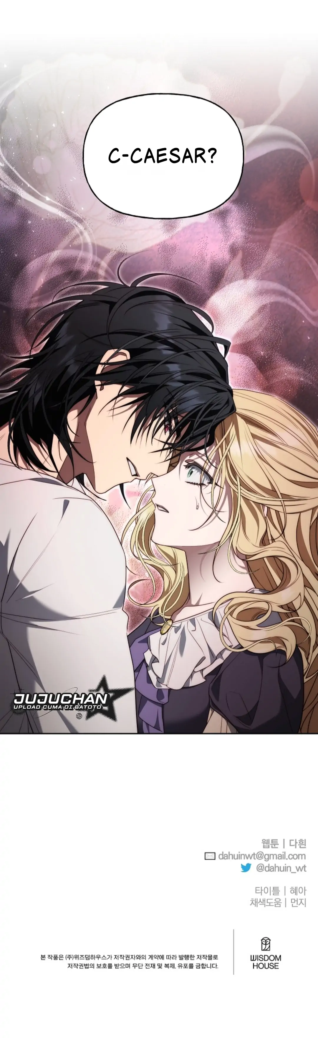 Read I Tamed the Monster Prince ID Manga Online