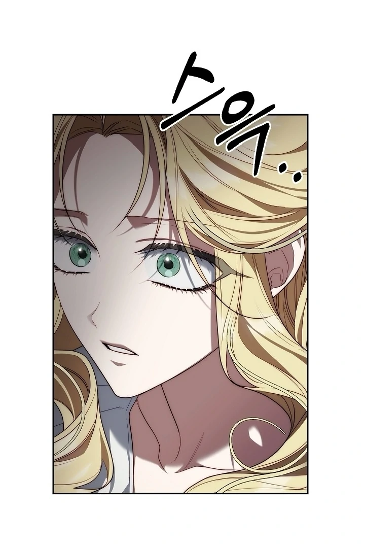 Read I Tamed the Monster Prince ID Manga Online