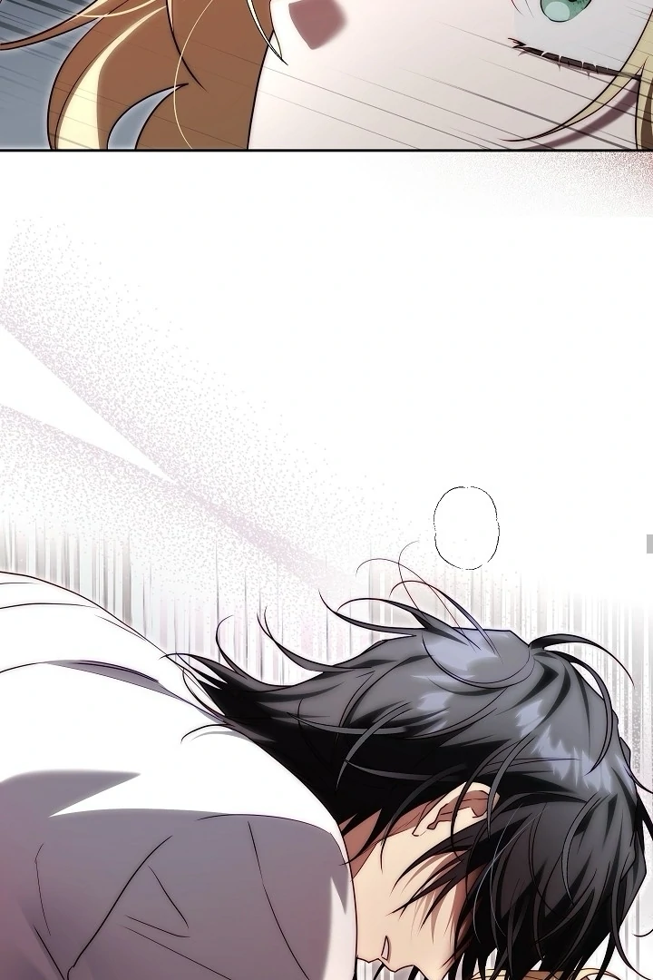 Read I Tamed the Monster Prince ID Manga Online