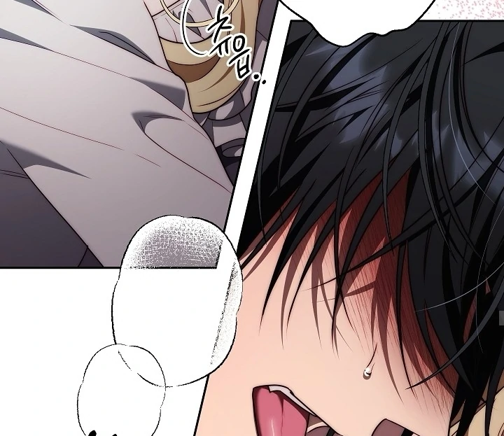 Read I Tamed the Monster Prince ID Manga Online
