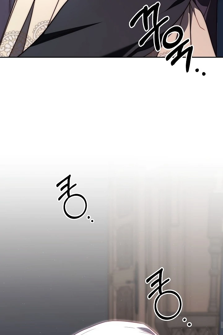 Read I Tamed the Monster Prince ID Manga Online