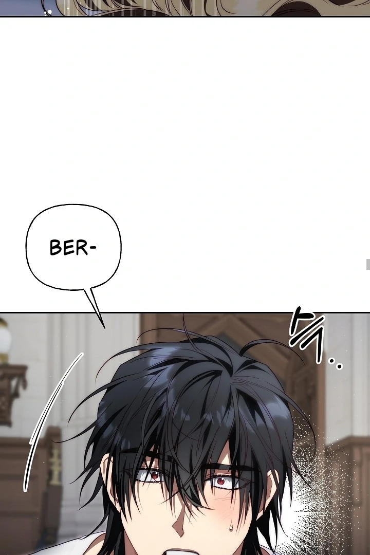 Read I Tamed the Monster Prince ID Manga Online