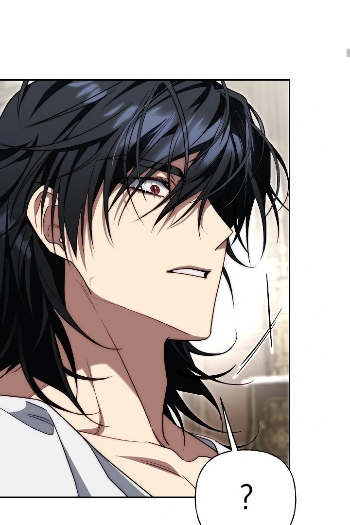 Read I Tamed the Monster Prince ID Manga Online