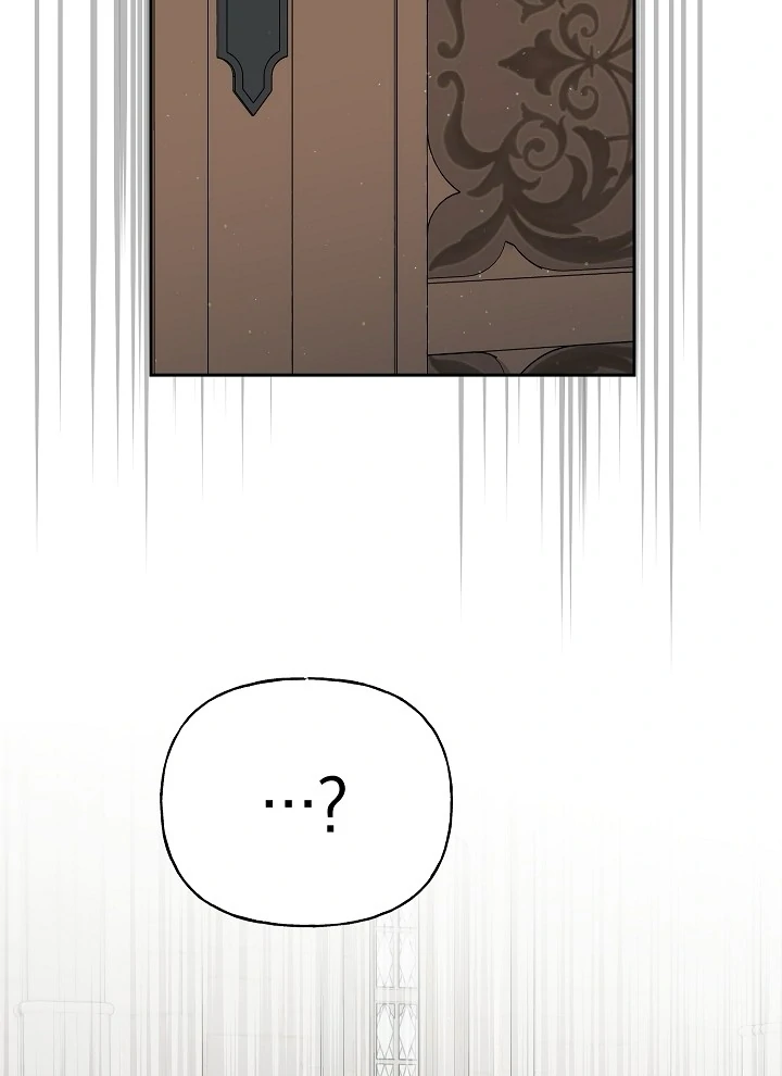Read I Tamed the Monster Prince ID Manga Online