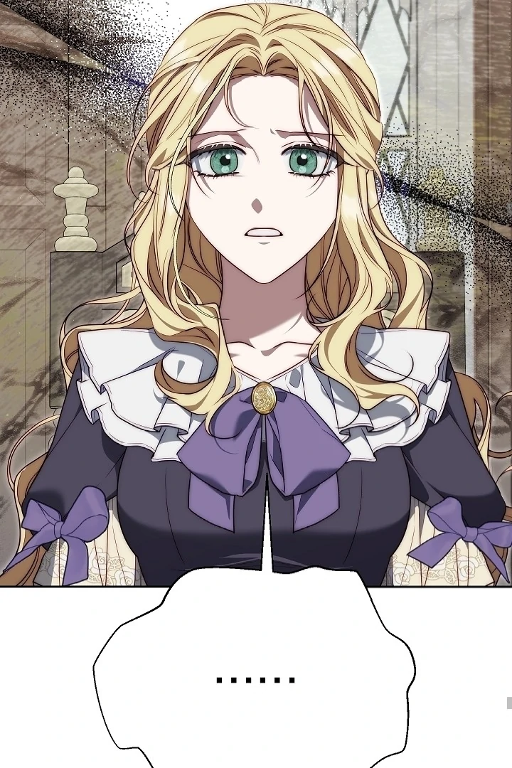 Read I Tamed the Monster Prince ID Manga Online
