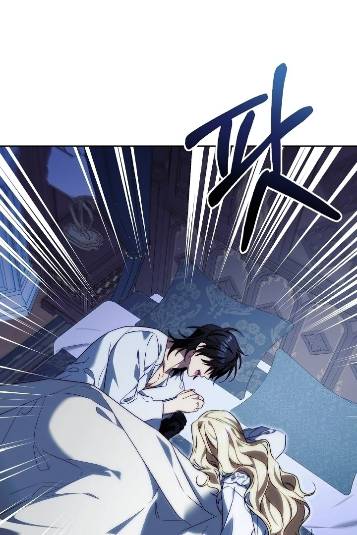 Read I Tamed the Monster Prince ID Manga Online