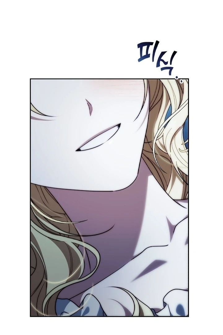 Read I Tamed the Monster Prince ID Manga Online