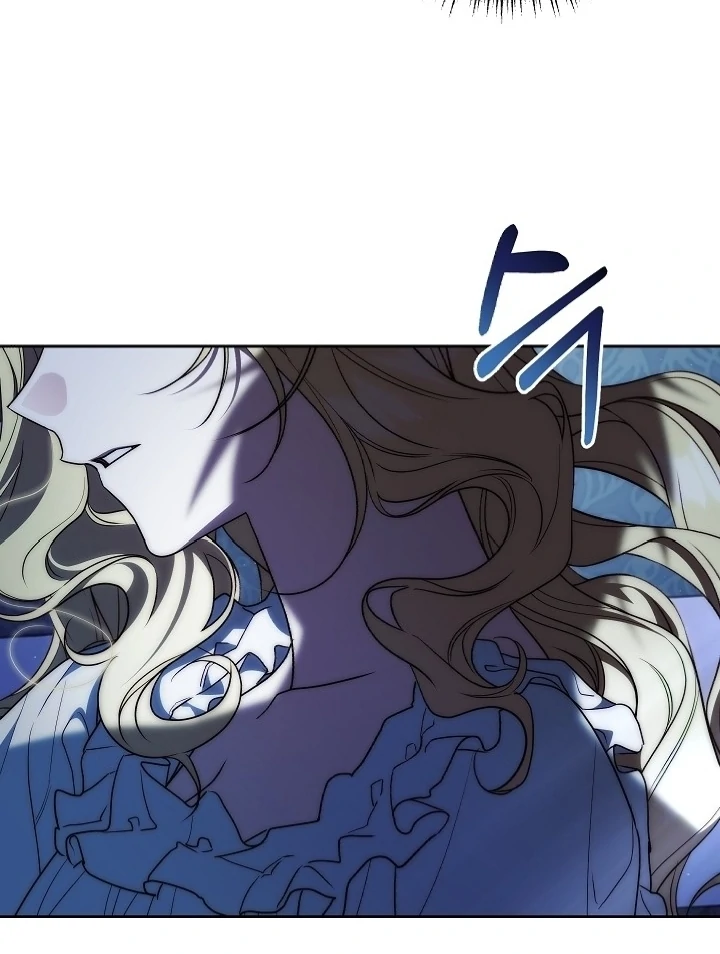 Read I Tamed the Monster Prince ID Manga Online