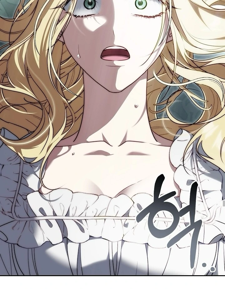 Read I Tamed the Monster Prince ID Manga Online