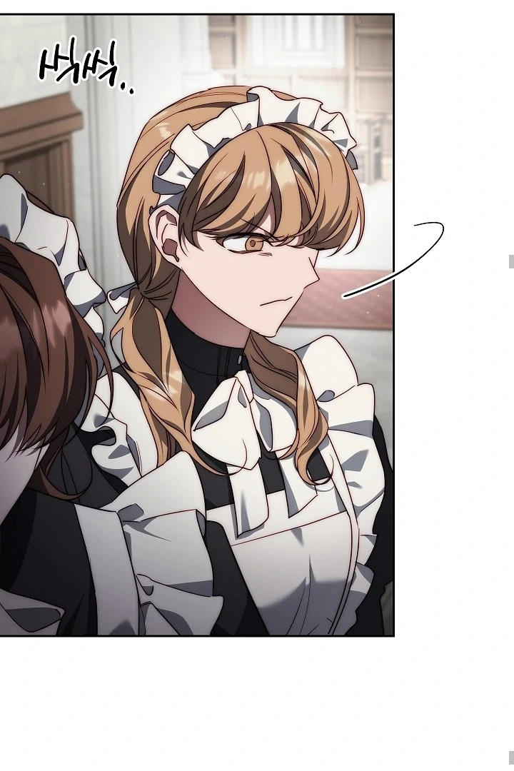 Read I Tamed the Monster Prince ID Manga Online