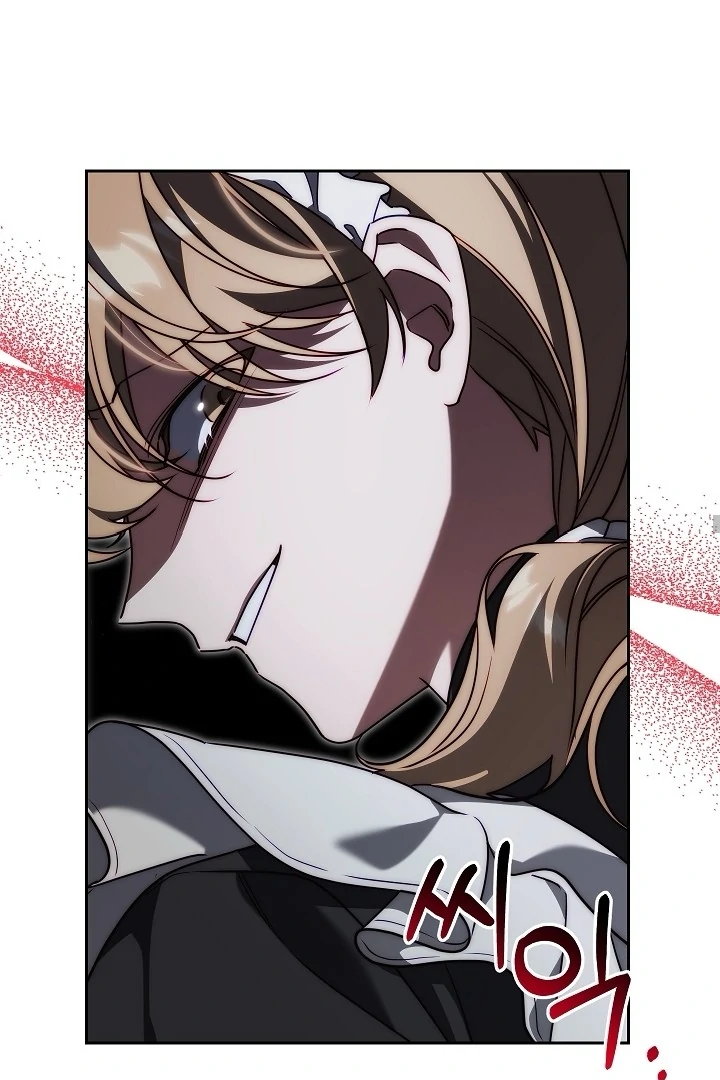 Read I Tamed the Monster Prince ID Manga Online