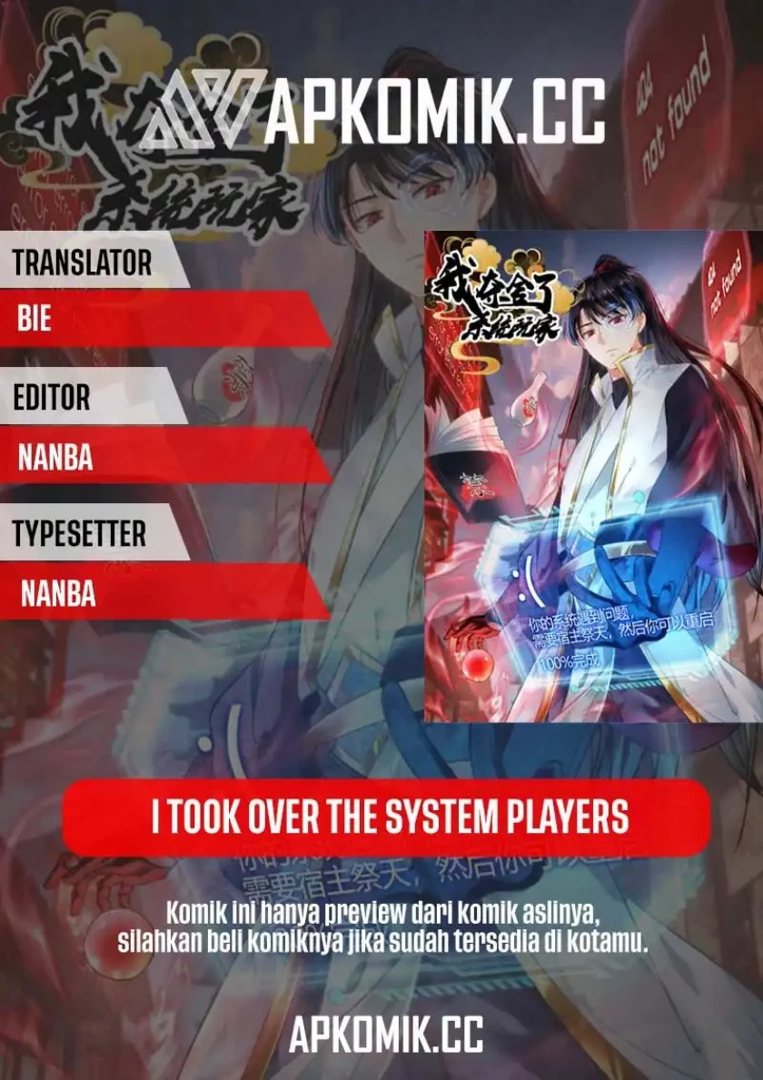 Read I Took Over The System Players ID Manga Online