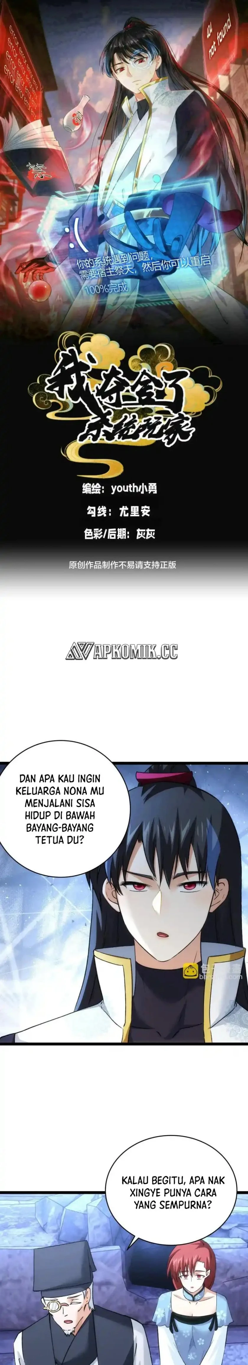 Read I Took Over The System Players ID Manga Online