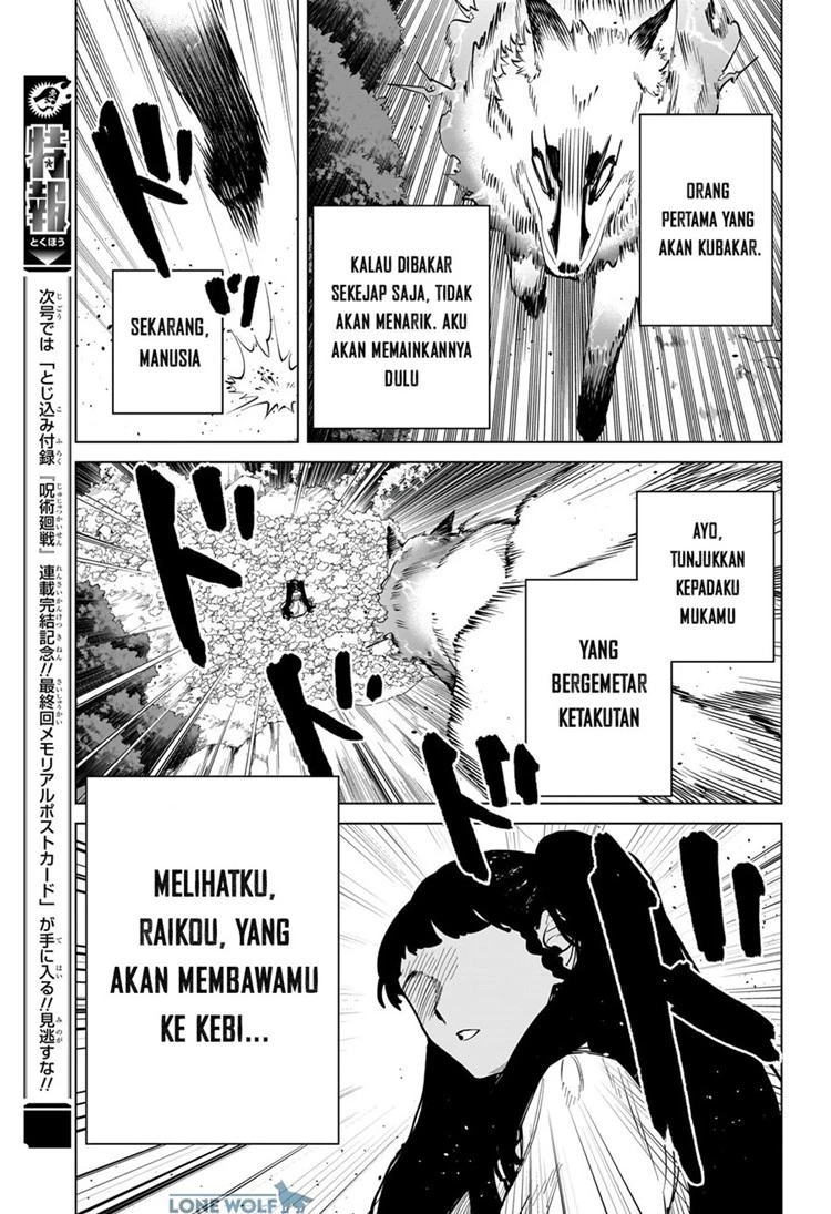 Read Ichi The Witch Bahasa Indonesia ID Manga Online