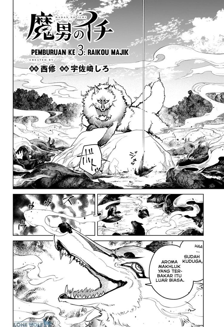 Read Ichi The Witch Bahasa Indonesia ID Manga Online