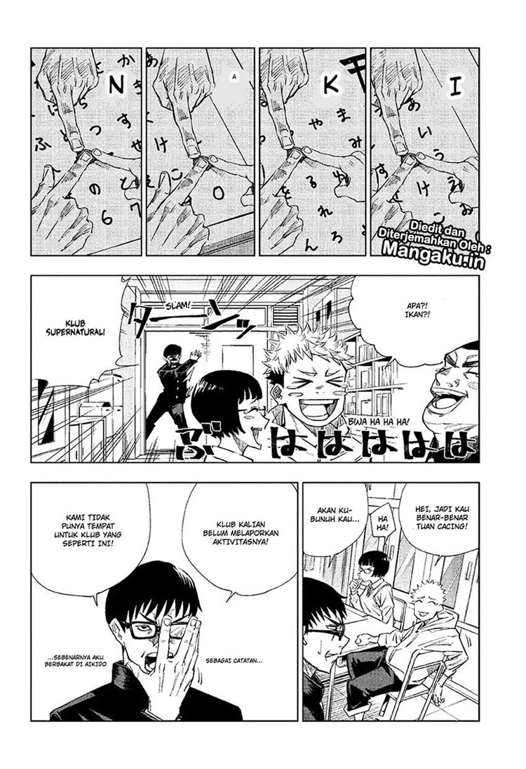 Read Jujutsu Kaisen Bahasa Indonesia ID Manga Online