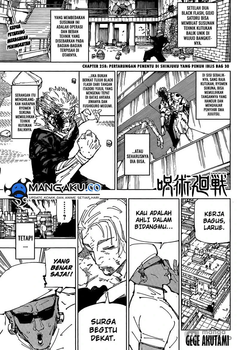 Read Jujutsu Kaisen Bahasa Indonesia ID Manga Online