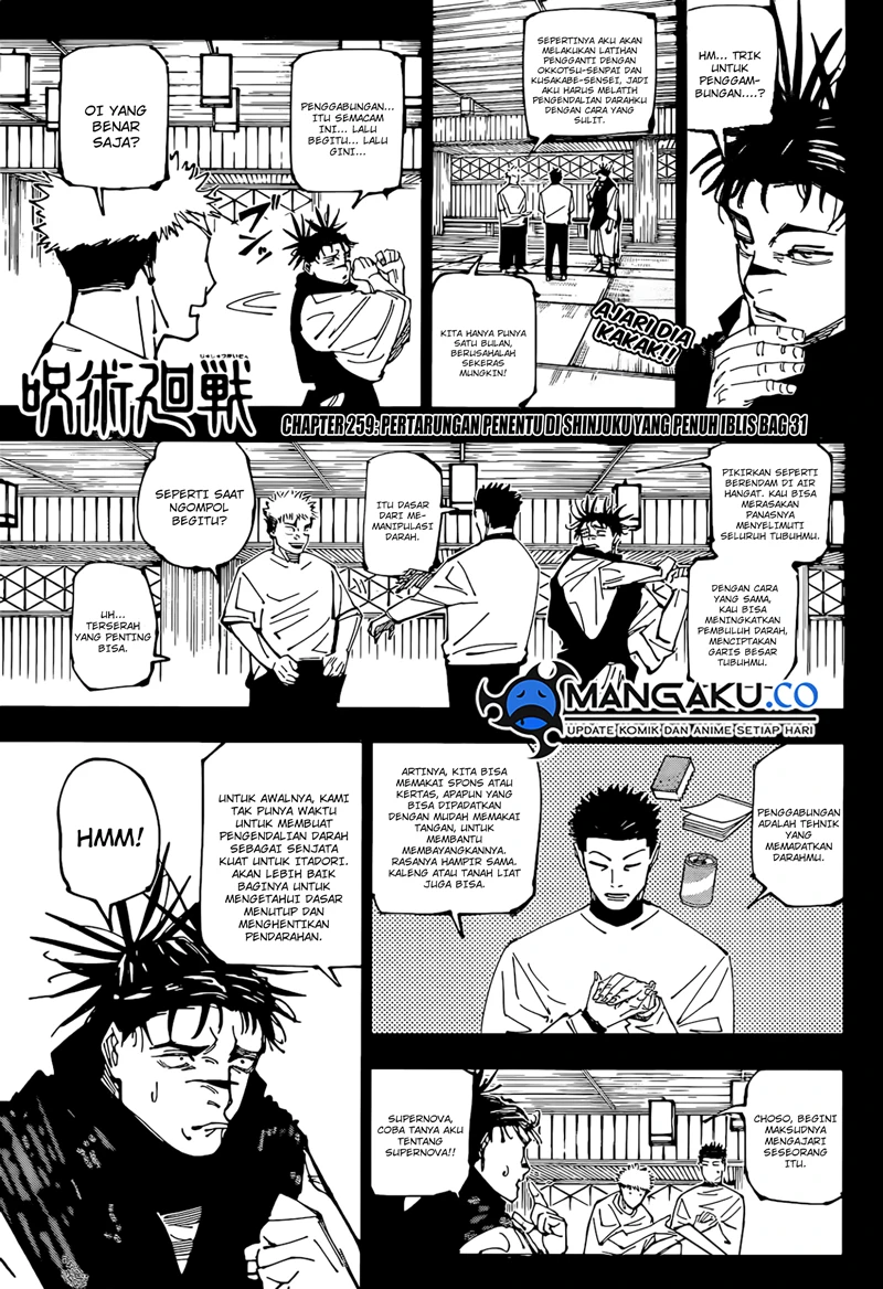 Read Jujutsu Kaisen Bahasa Indonesia ID Manga Online