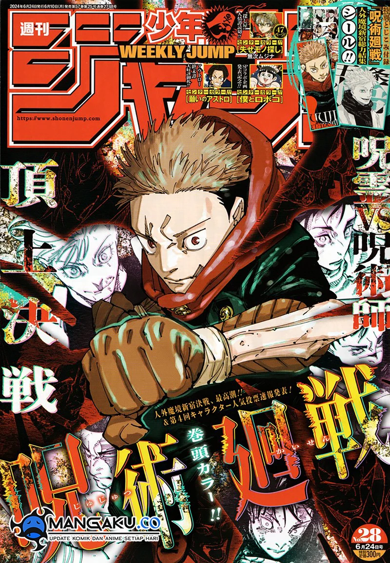 Read Jujutsu Kaisen Bahasa Indonesia ID Manga Online