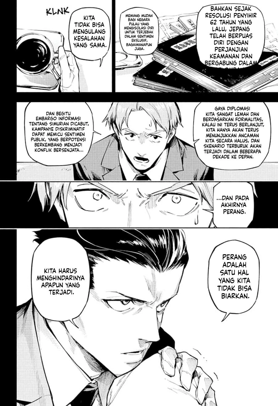 Read Jujutsu Kaisen Modulo Bahasa Indonesia ID Manga Online