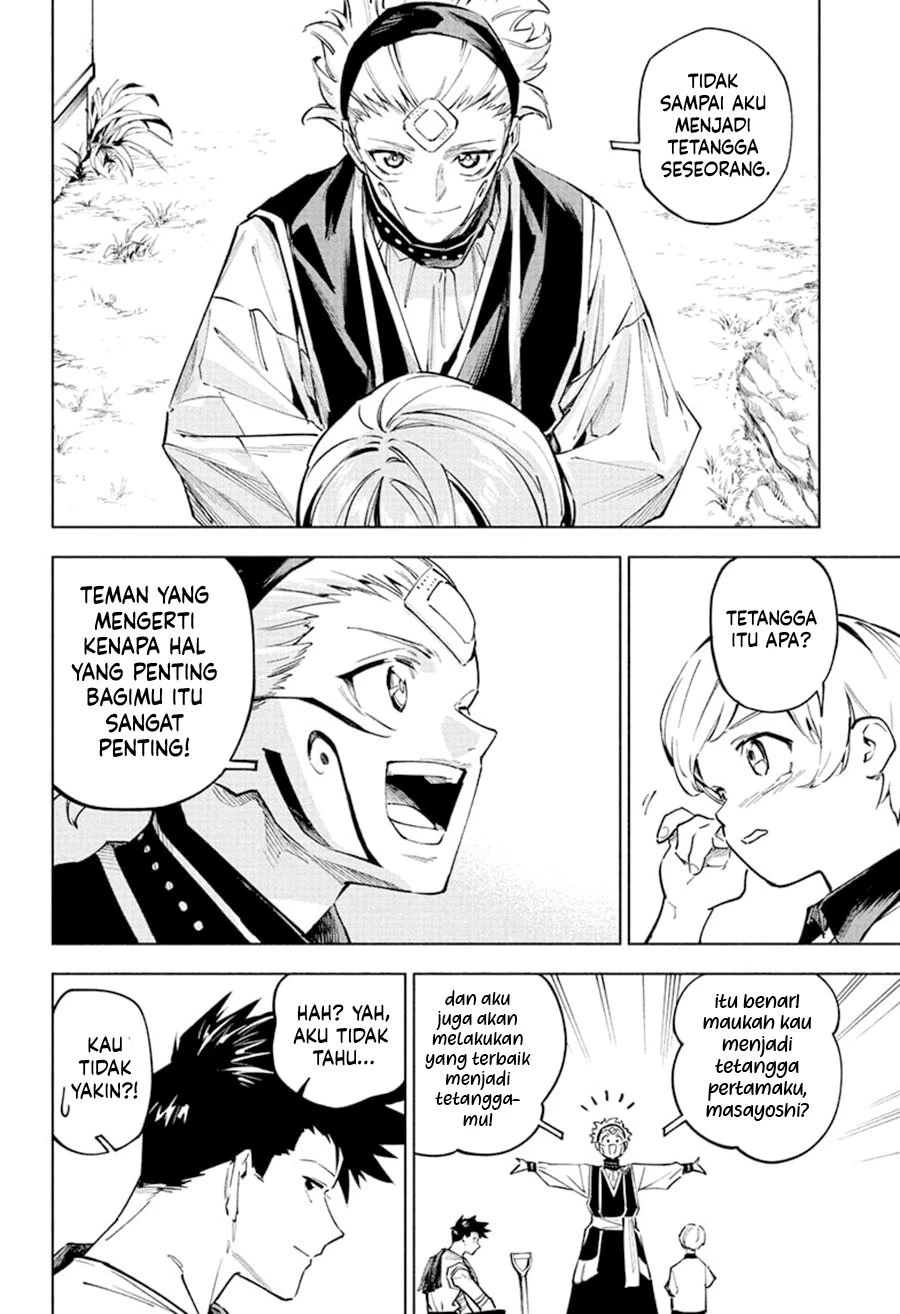 Read Jujutsu Kaisen Modulo Bahasa Indonesia ID Manga Online