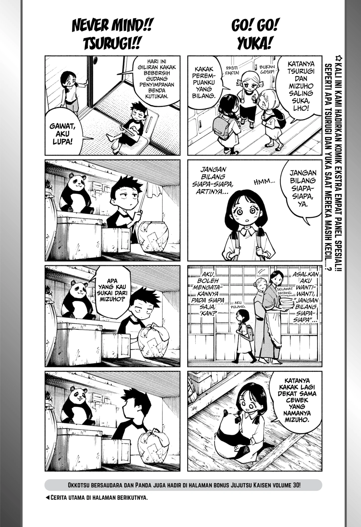 Read Jujutsu Kaisen Modulo Bahasa Indonesia ID Manga Online