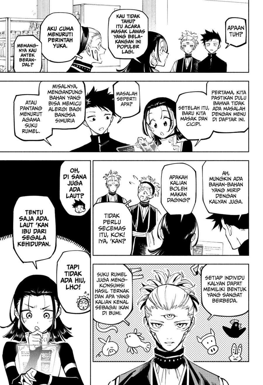 Read Jujutsu Kaisen Modulo Bahasa Indonesia ID Manga Online