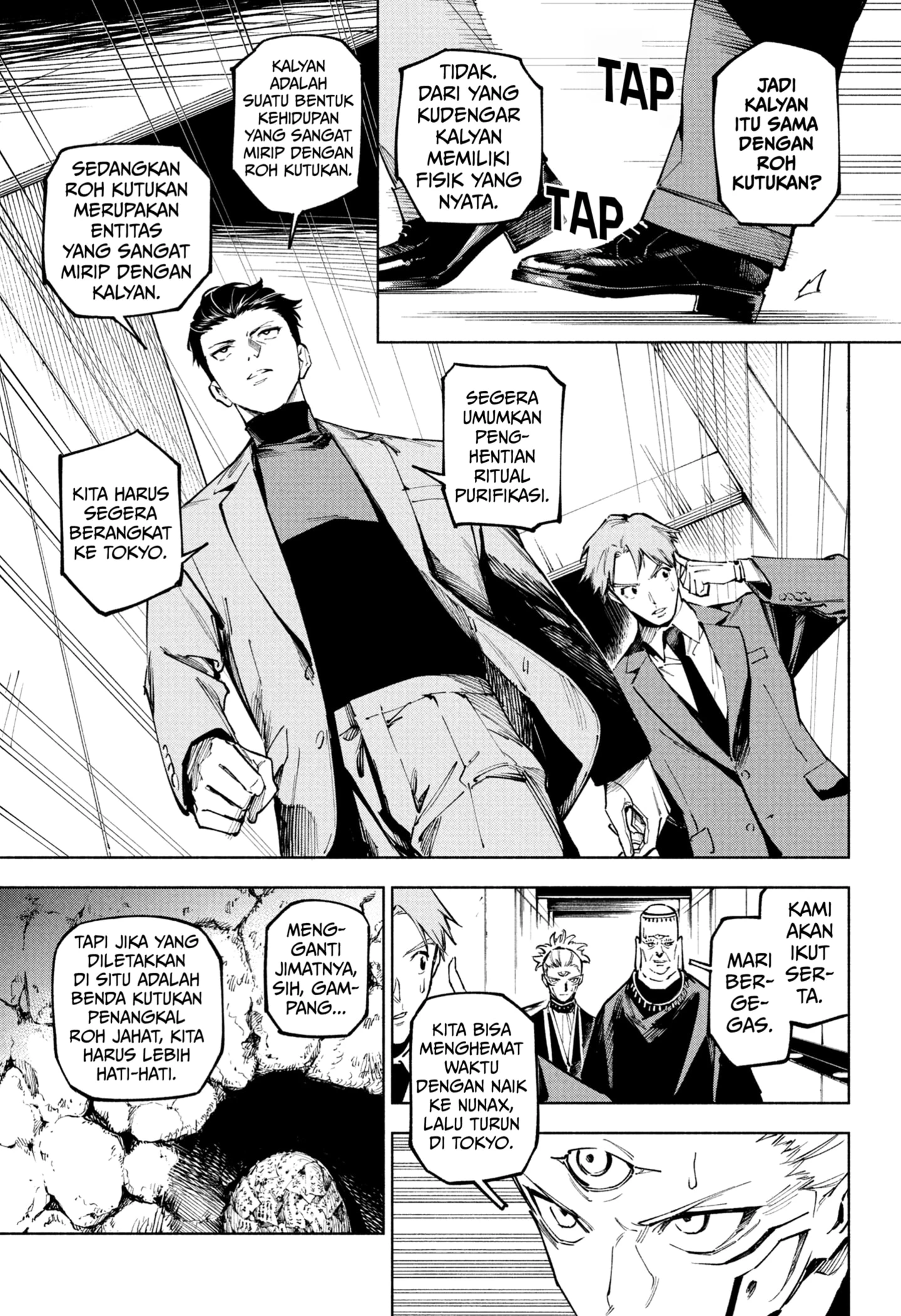 Read Jujutsu Kaisen Modulo Bahasa Indonesia ID Manga Online