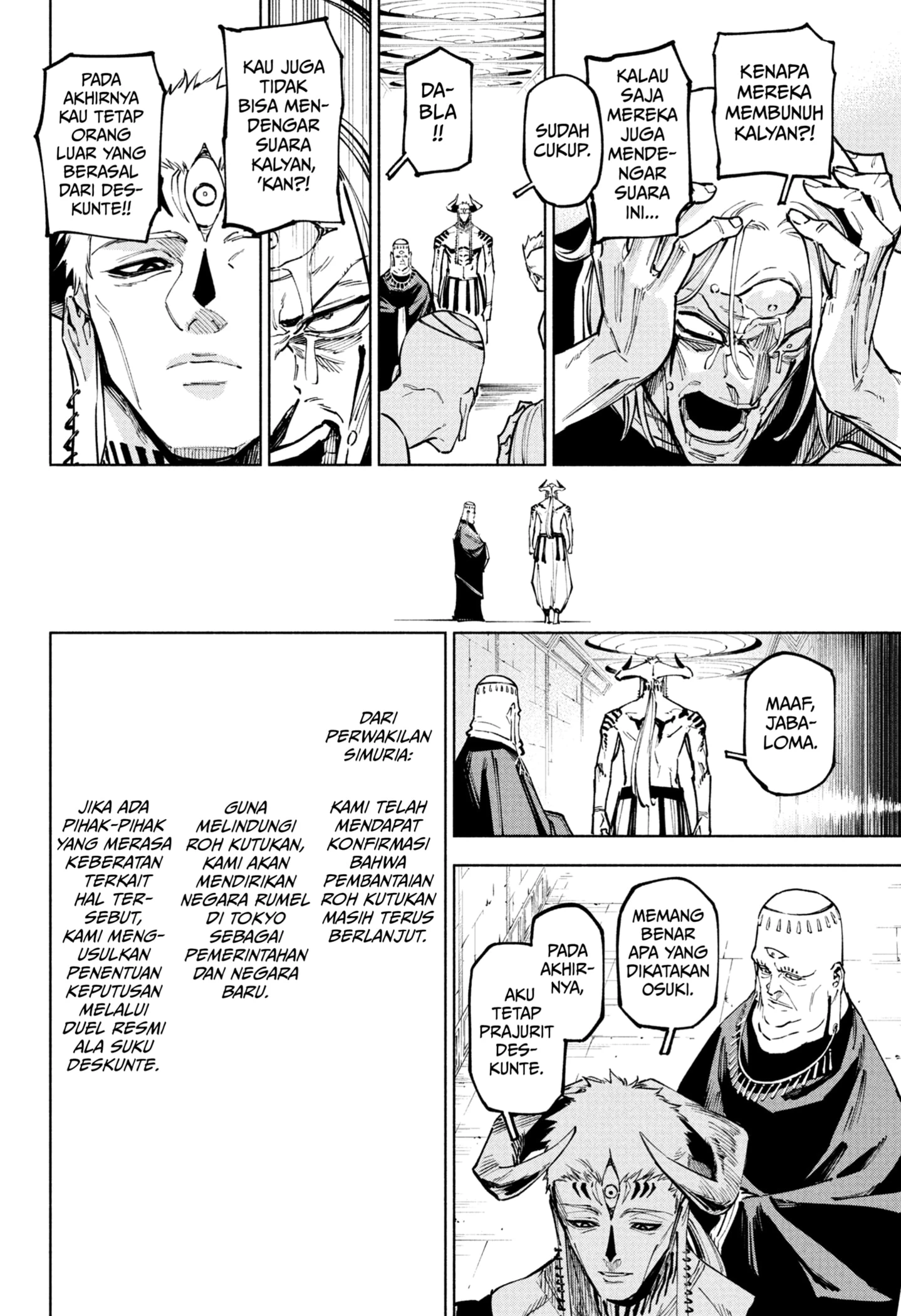 Read Jujutsu Kaisen Modulo Bahasa Indonesia ID Manga Online