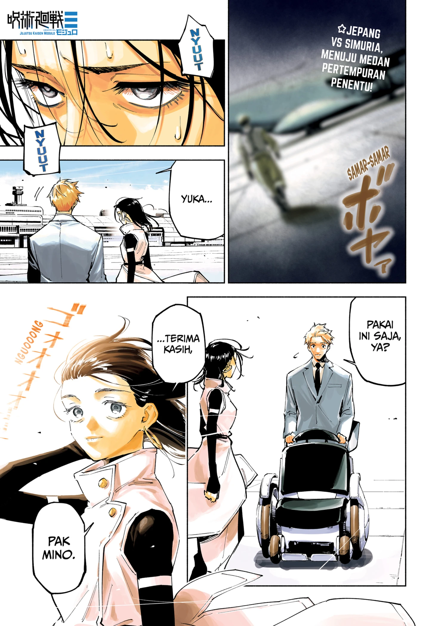 Read Jujutsu Kaisen Modulo Bahasa Indonesia ID Manga Online