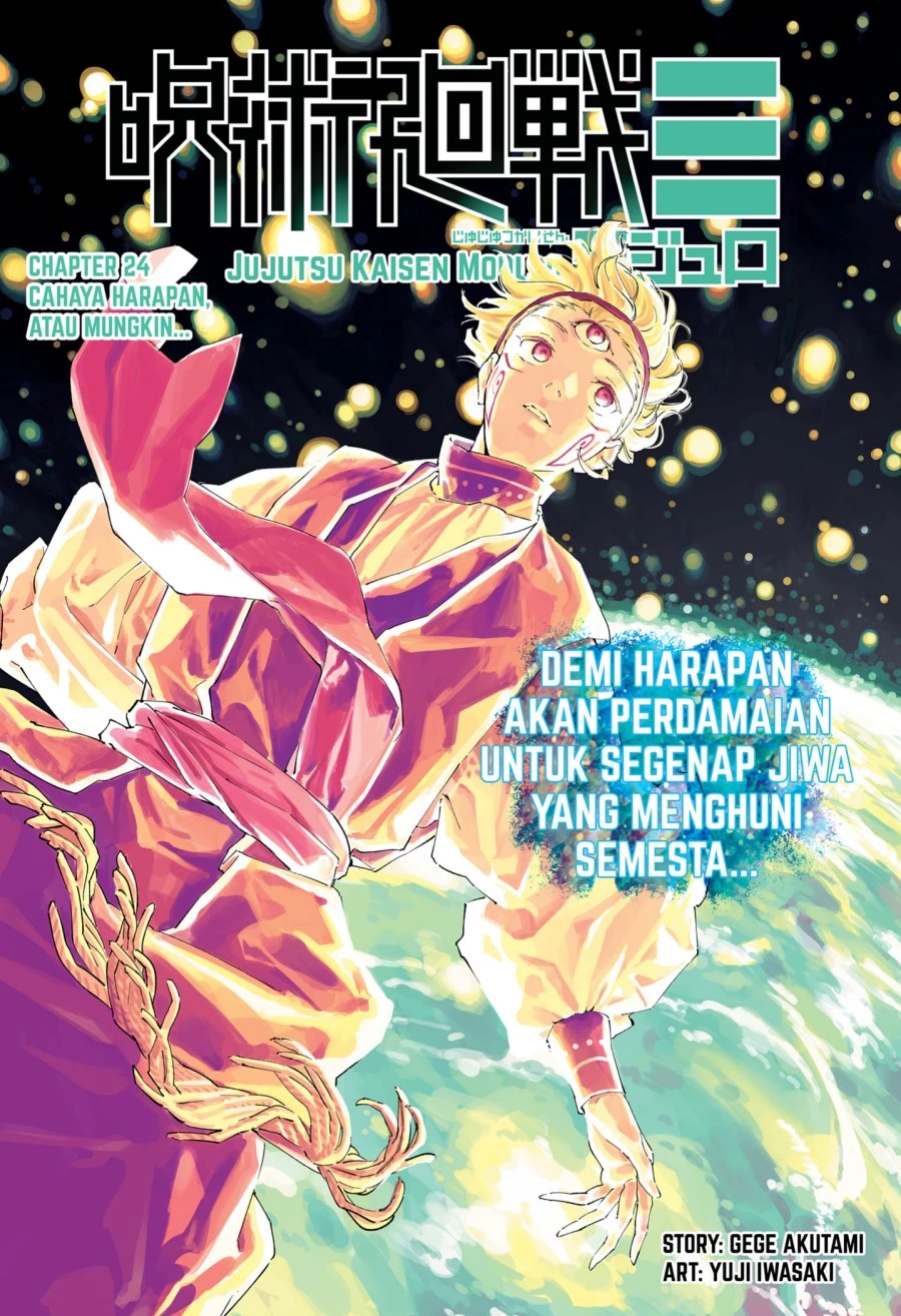 Read Jujutsu Kaisen Modulo Bahasa Indonesia ID Manga Online