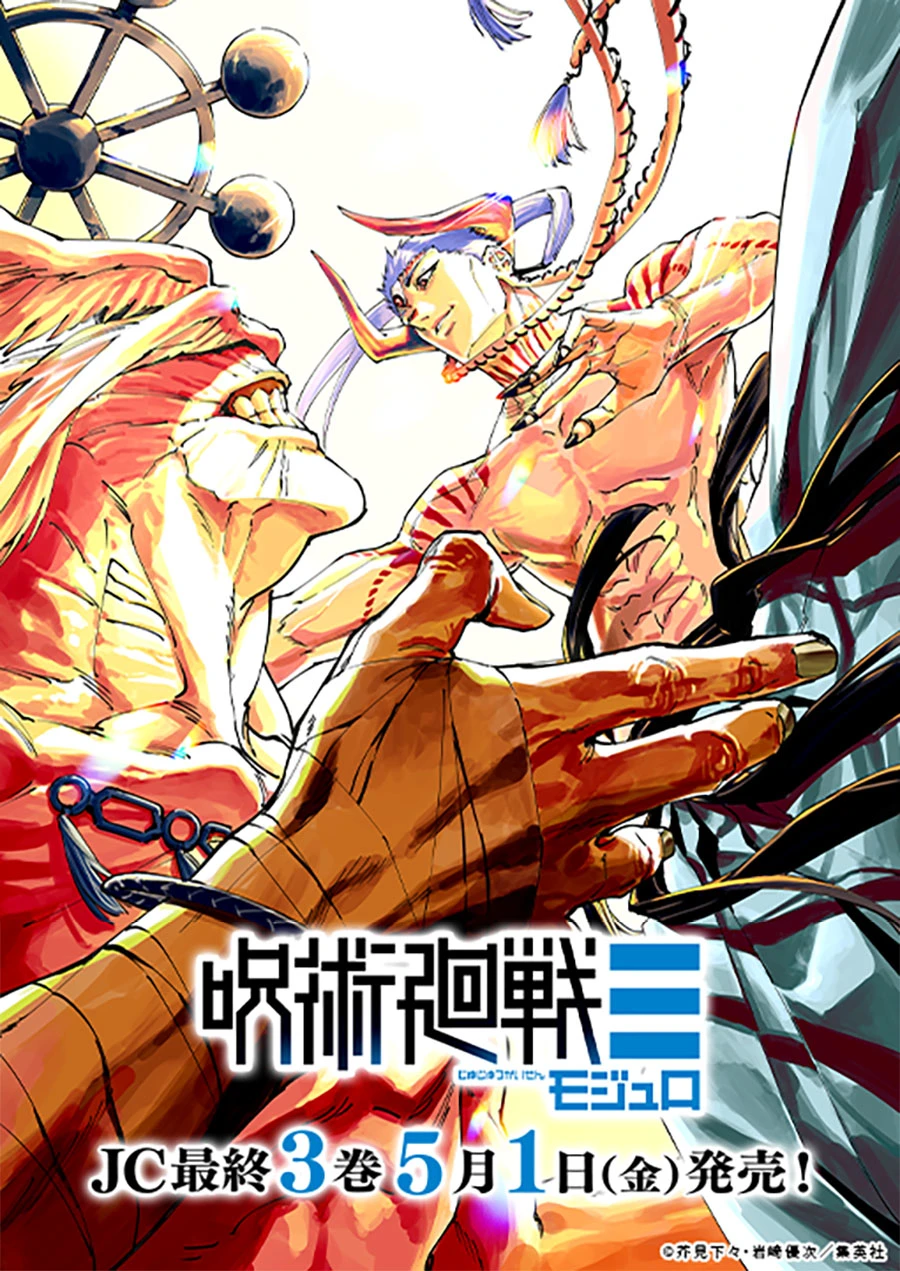 Read Jujutsu Kaisen Modulo Bahasa Indonesia ID Manga Online